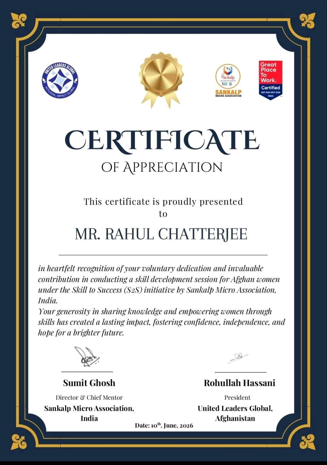 Certificate of appreciation presented to Rahul Chatterjee by Sankalp Micro Association and United Leaders Global, Afghanistan